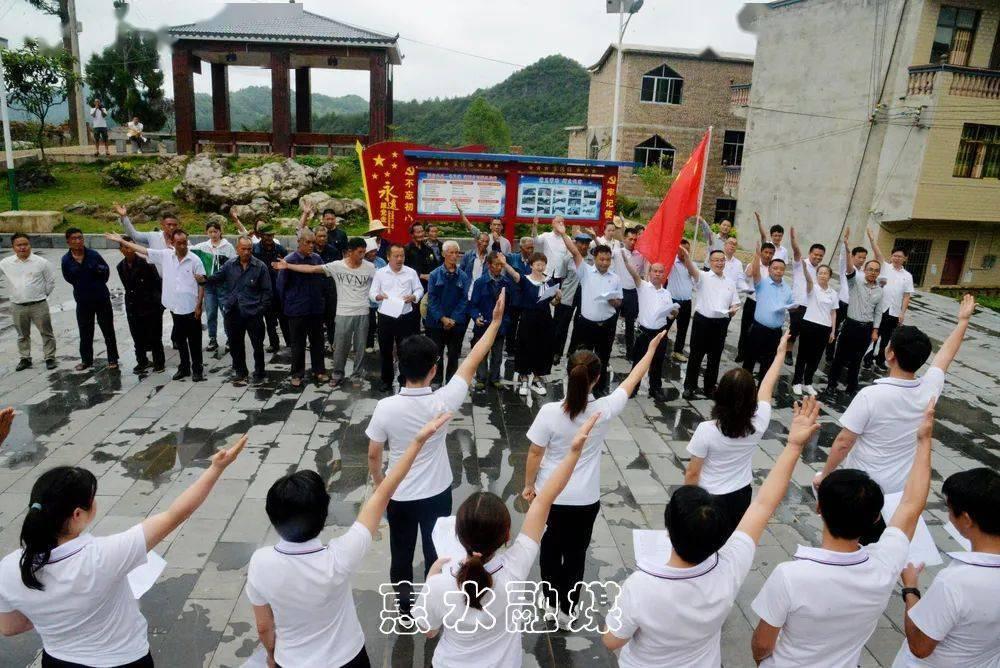 逃离马儿森林